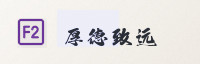 合作伙伴